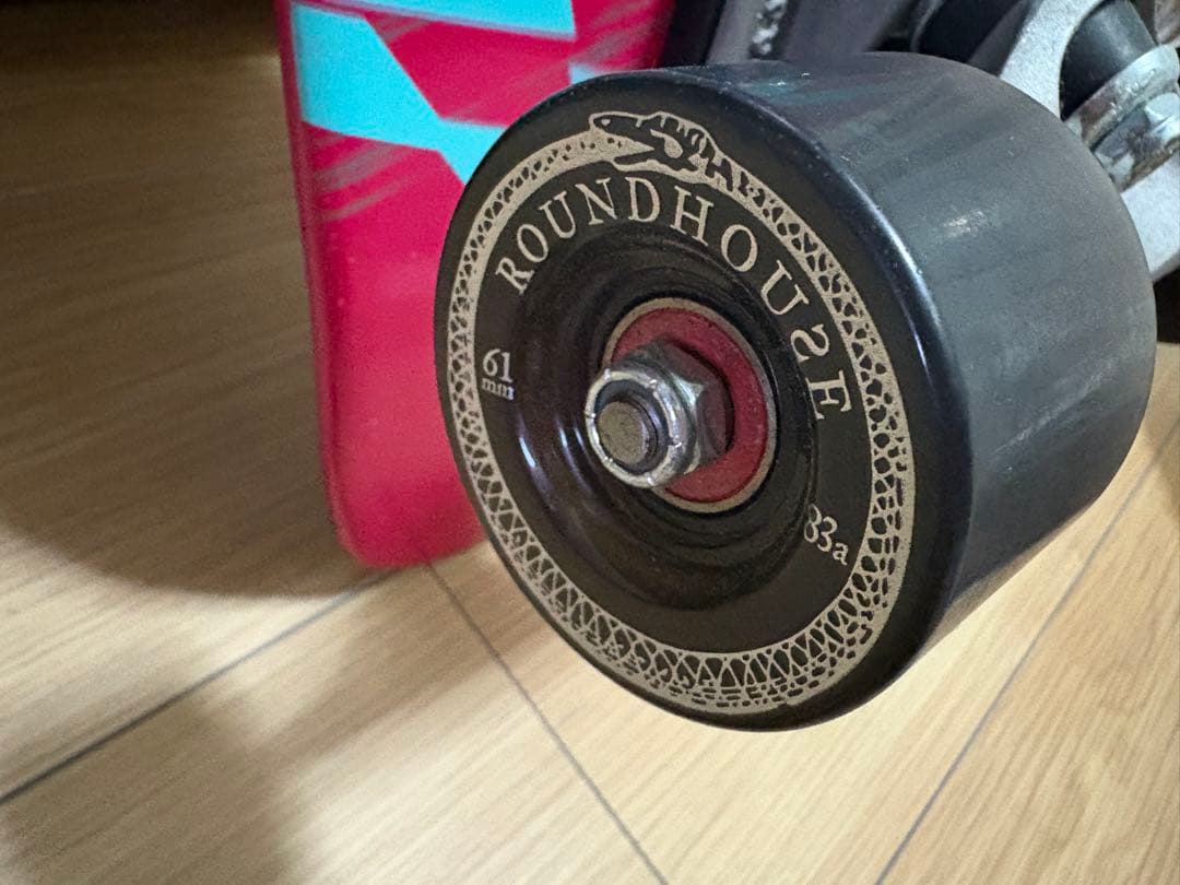 CARVER カーバー TRITON トライトン ARGON 26インチ