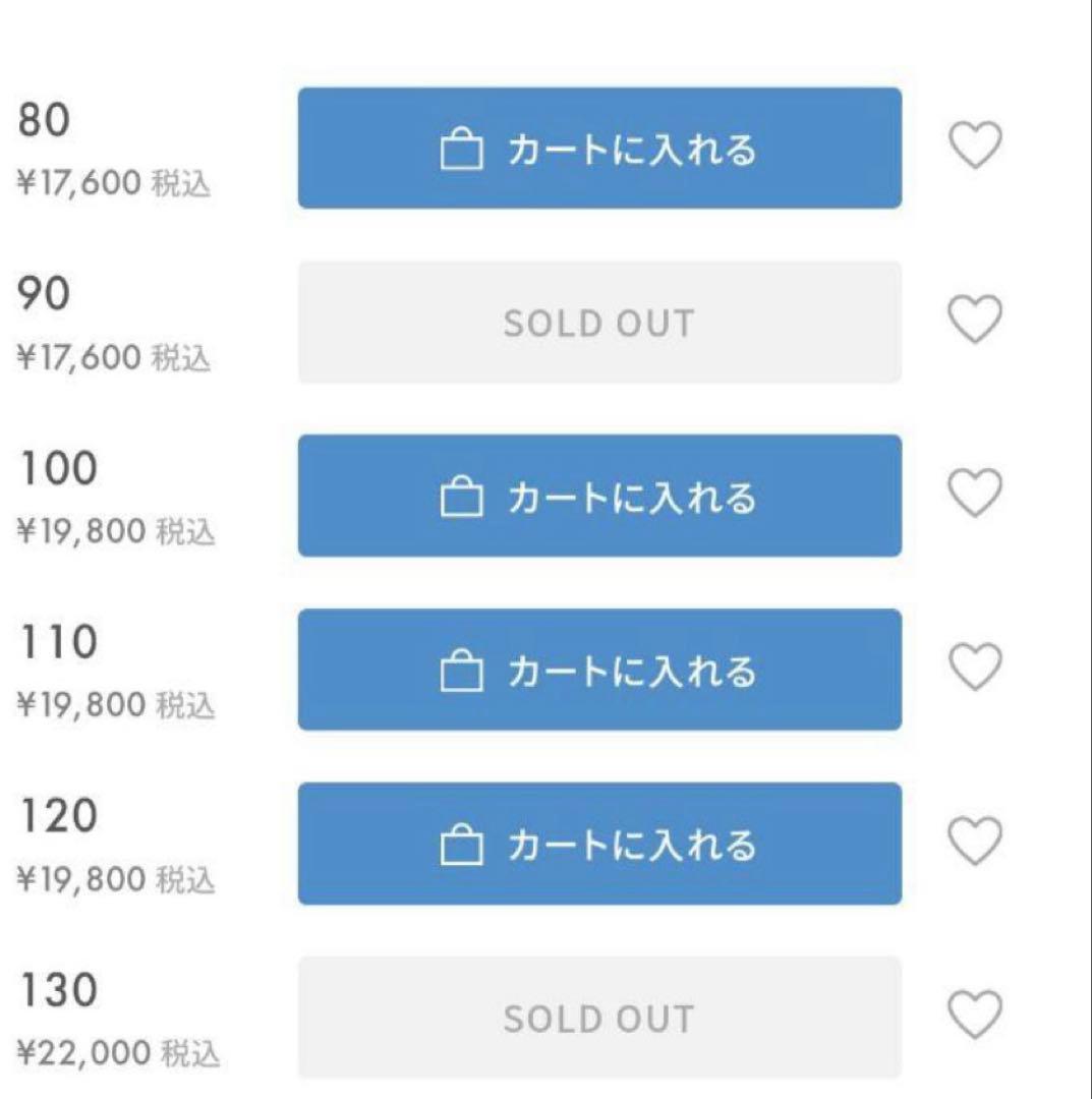 familiar フード付きジャケット 90 ネイビー