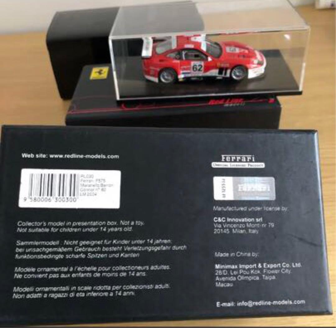 フェラーリ　Ferrari RL030 Red Line models