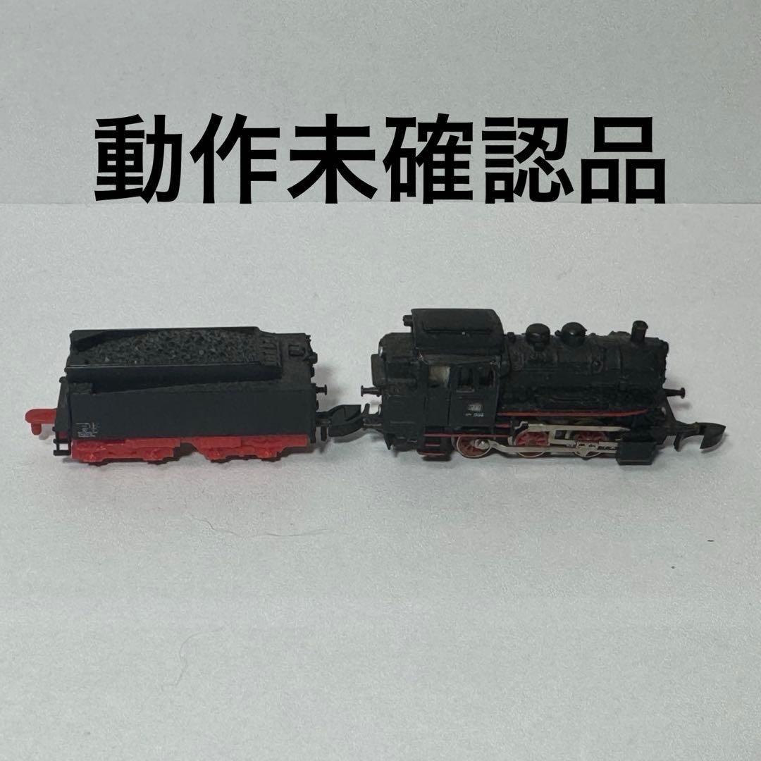 【メルクリン】蒸気機関車と石炭車セット