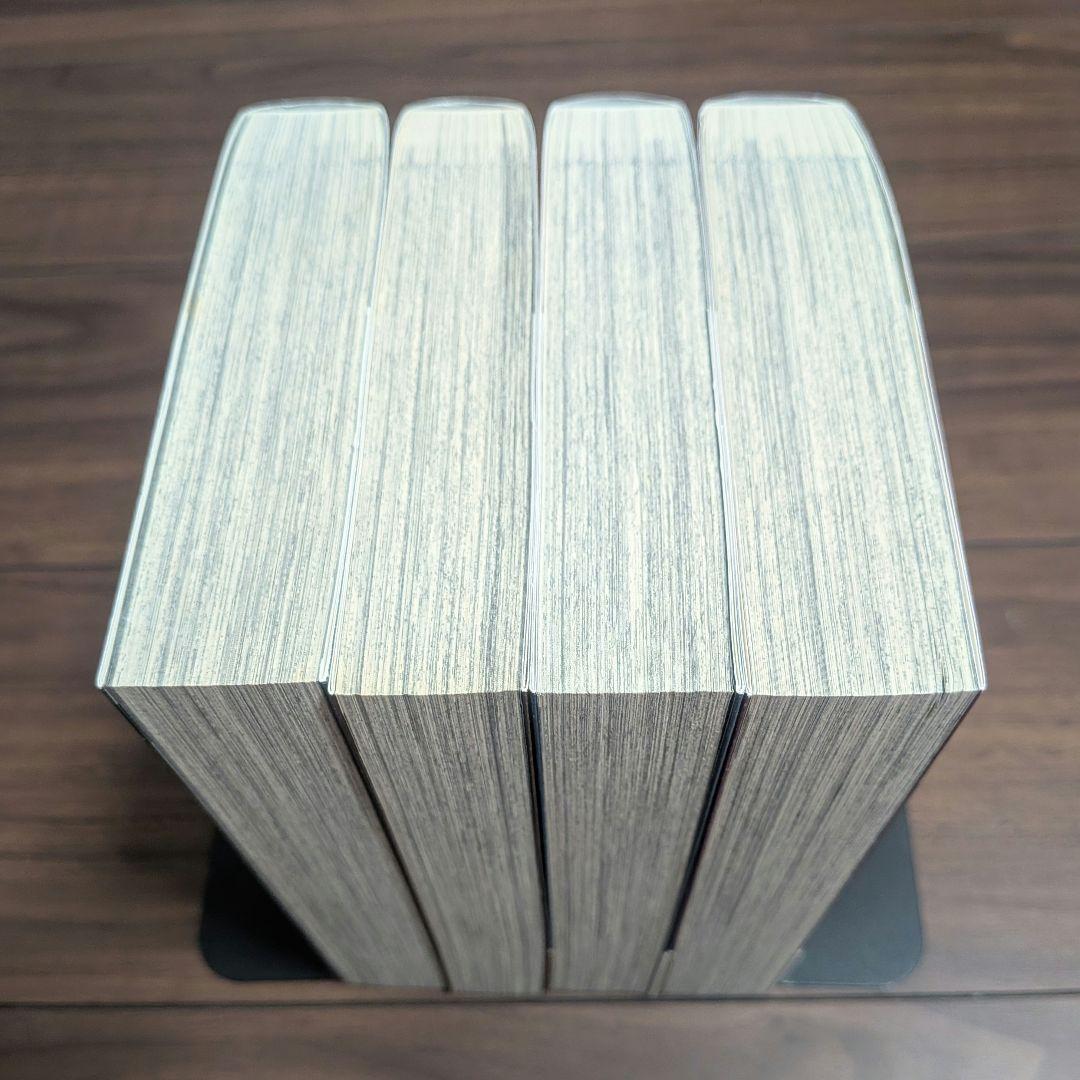 新装版 シュガシュガルーン 1〜4 全巻 セット