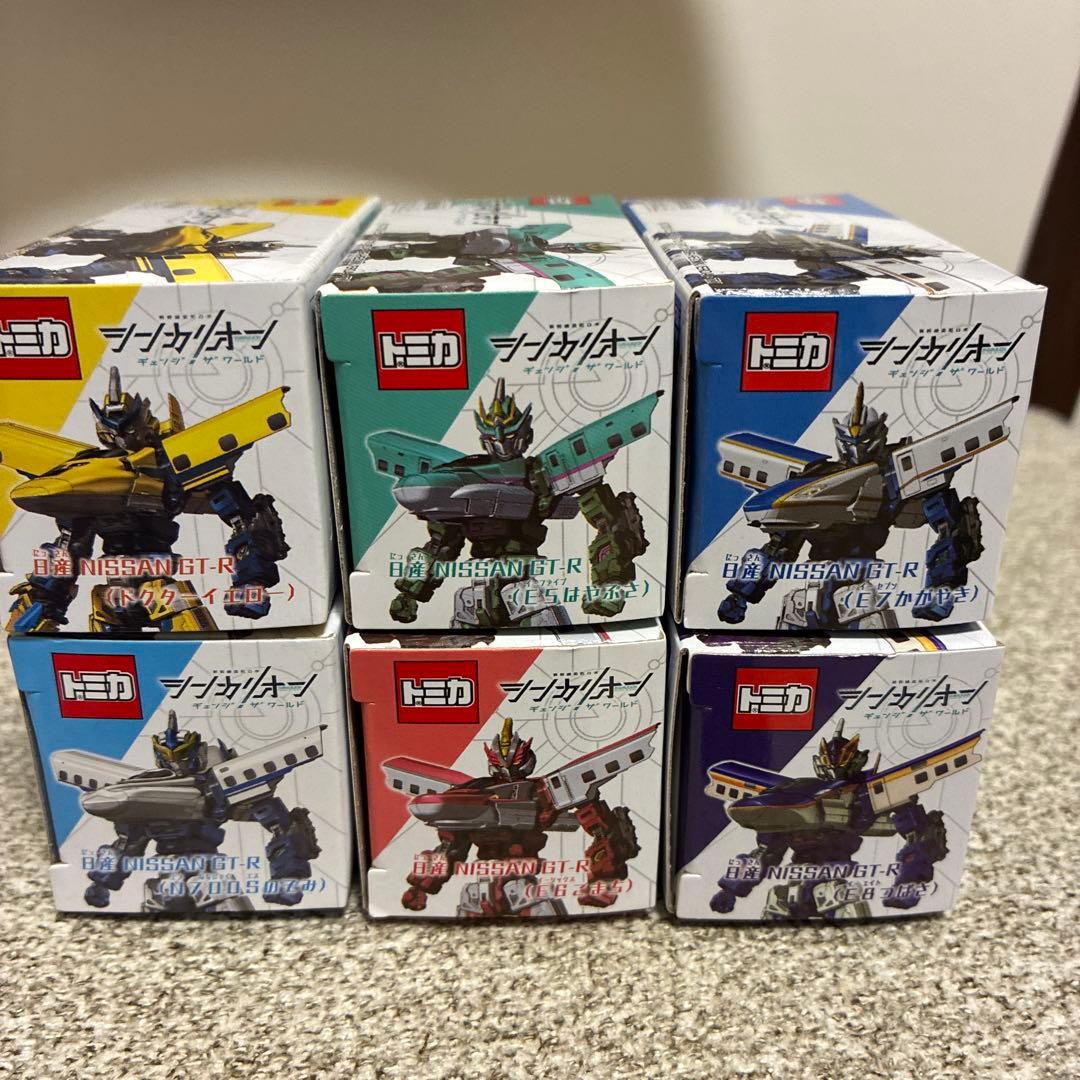 トミカ　シンカリオン　トミカ6点セット