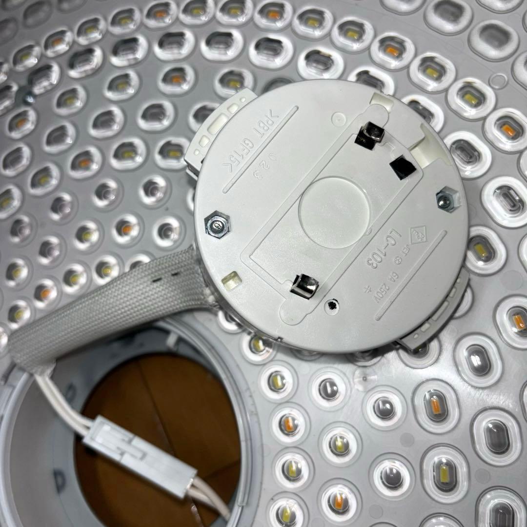 日立 LEDシーリングライト LEC-AH1410PH (～14畳)