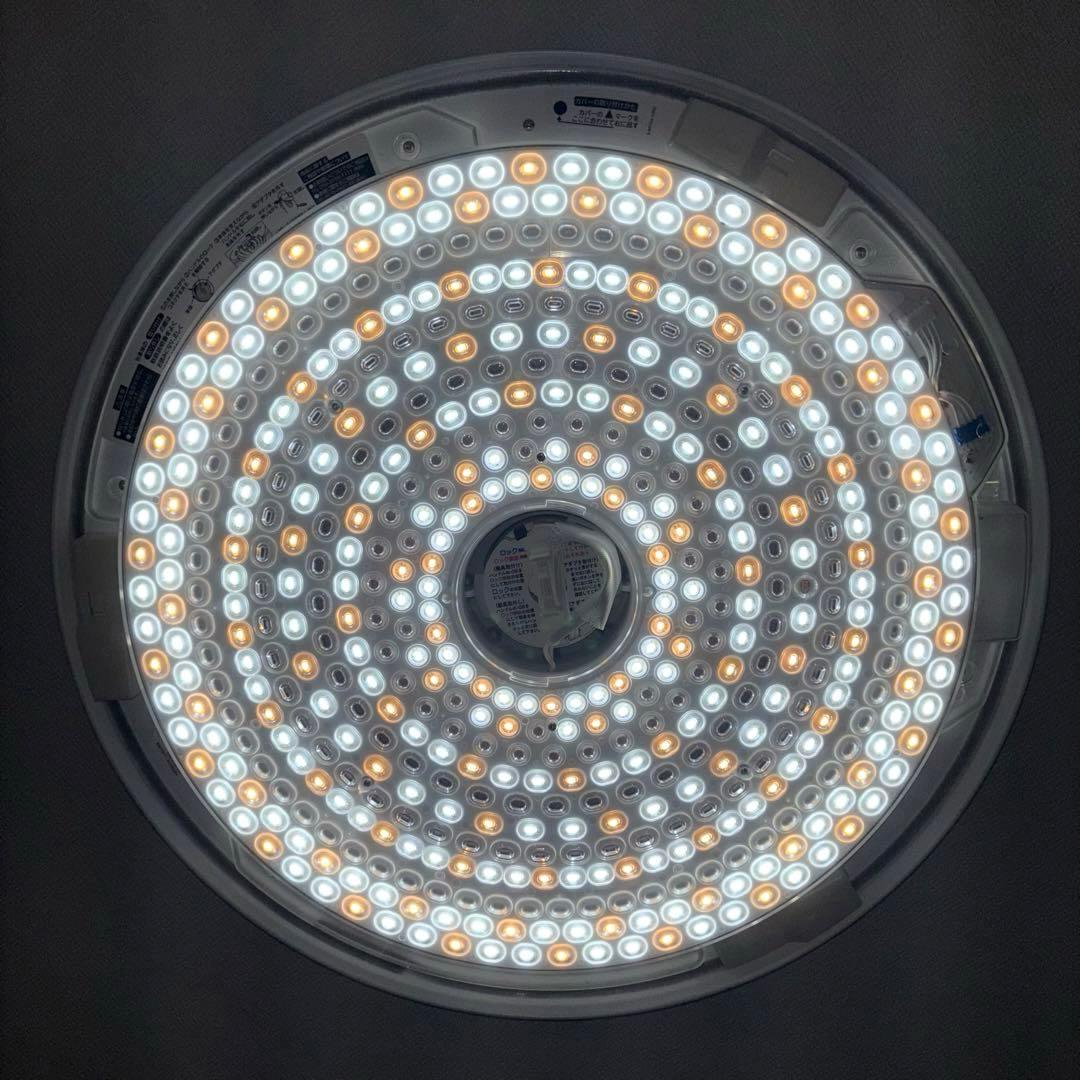 日立 LEDシーリングライト LEC-AH1410PH (～14畳)