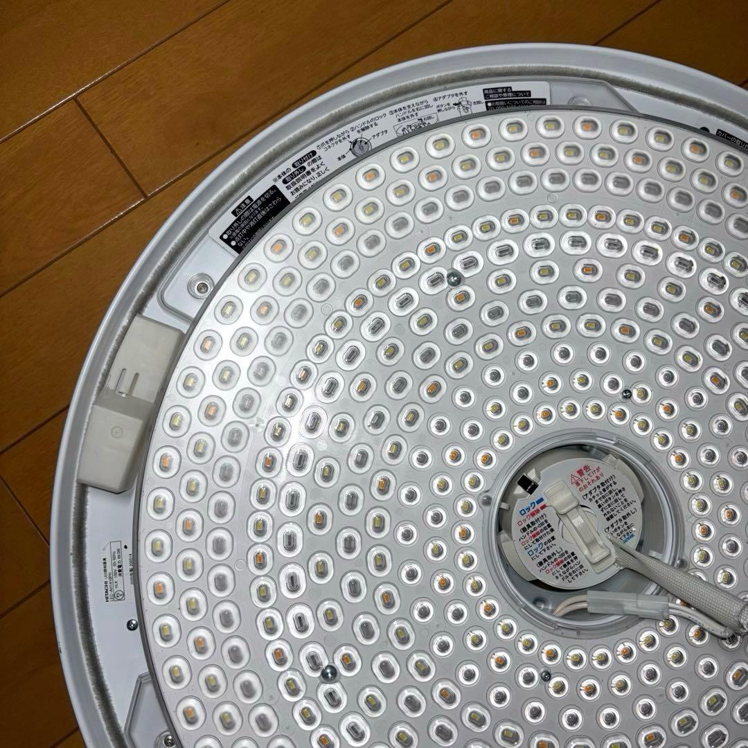 日立 LEDシーリングライト LEC-AH1410PH (～14畳)