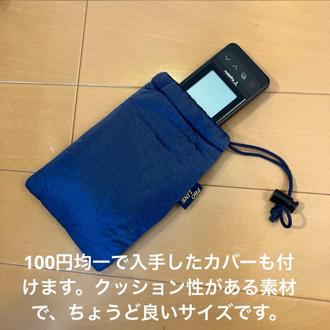 ユピテル製GST−7BLE、練習場で飛距離が計れます！