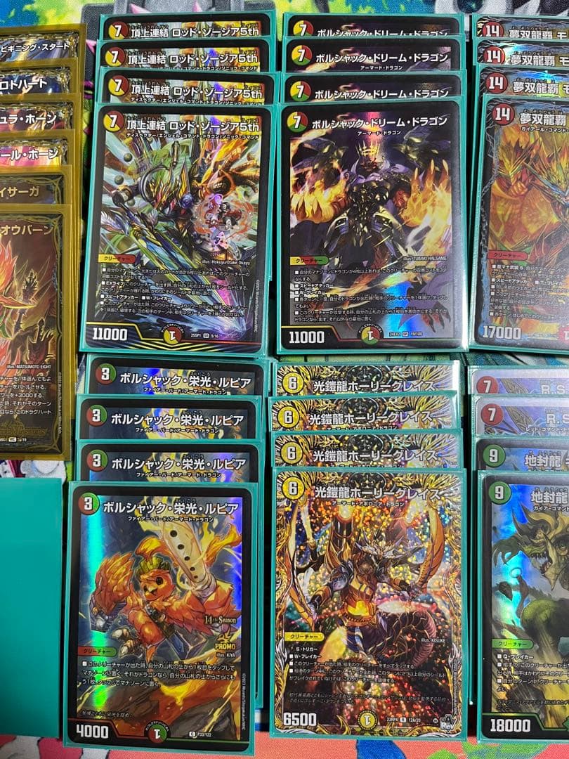 【追跡あり匿名発送】リースモルトDREAM　構築済みデッキ