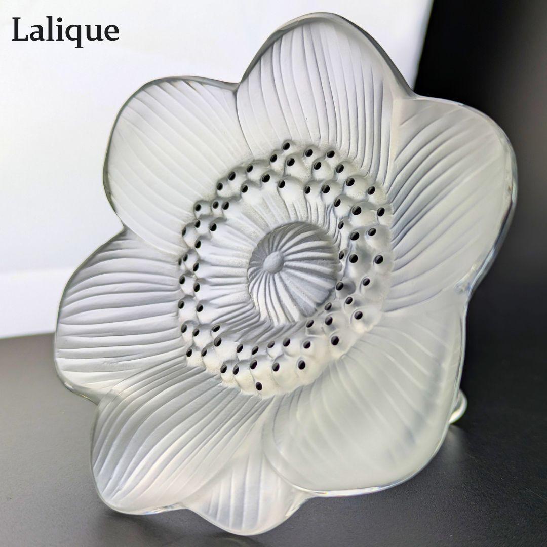 上品な趣★ラリック アネモネ ペーパーウェイト フロスト エナメル フランス
