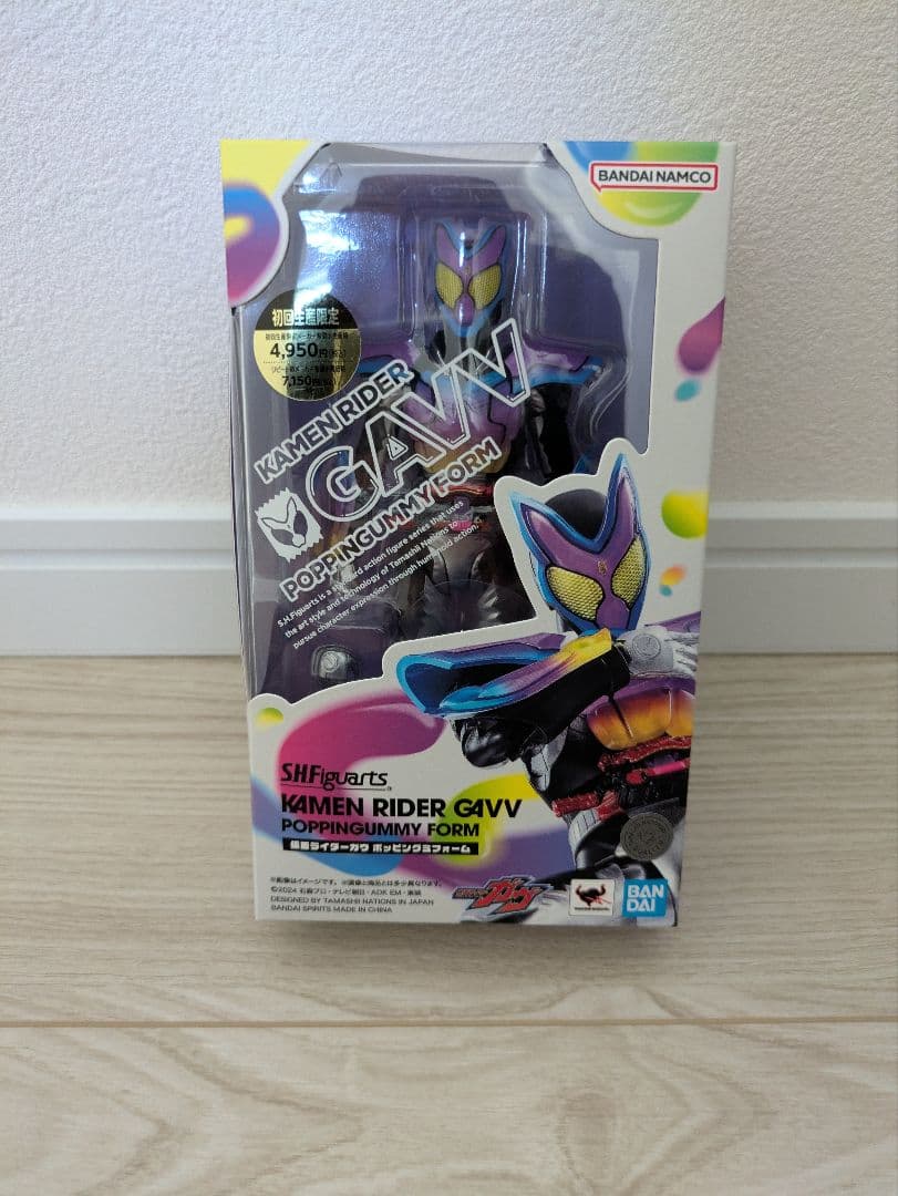 仮面ライダーSHFiguarts 6点セット