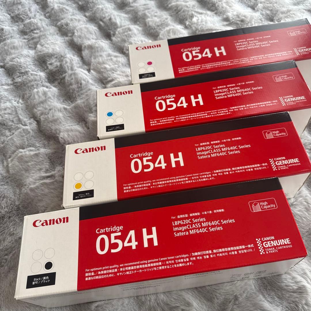 キヤノン トナーカートリッジ 054H 4色