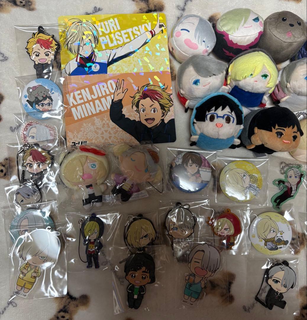 ユーリ!!! on ICE グッズ　大量まとめ売り