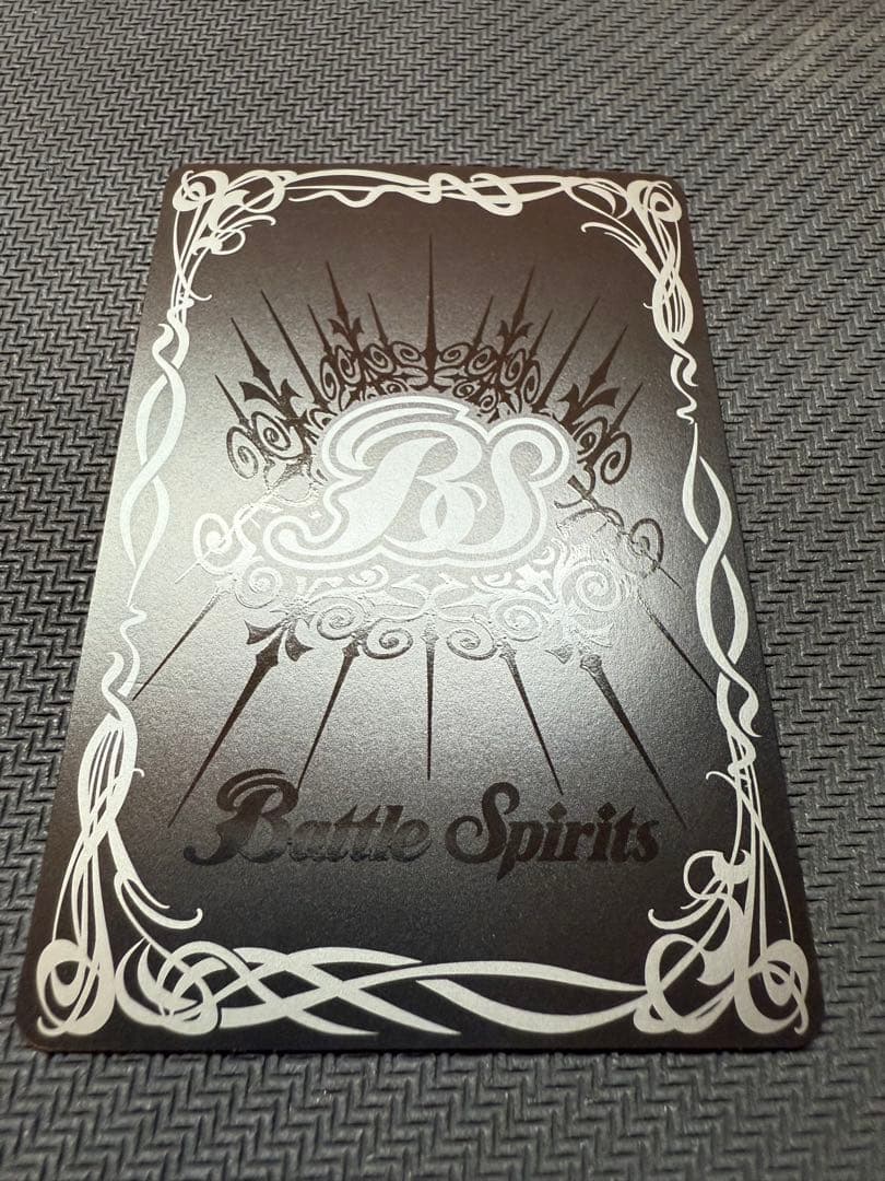 滅神星龍ダークヴルムノヴァXV シク1 & 通常2セット