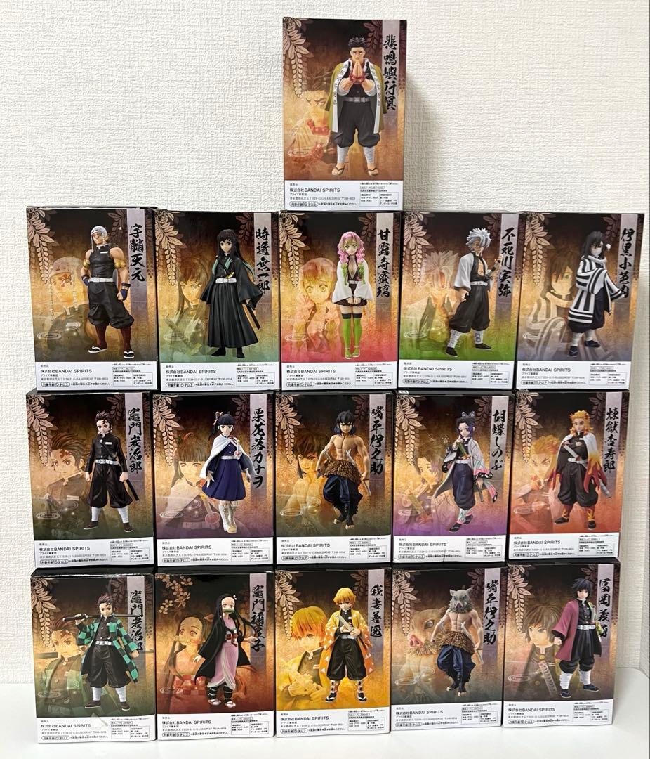 鬼滅の刃 絆ノ装 フィギュア