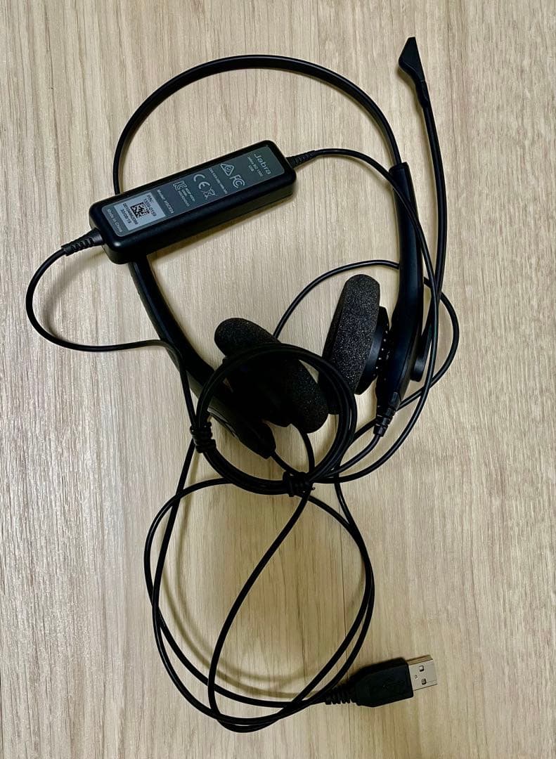 Jabra 有線ヘッドセット USB接続