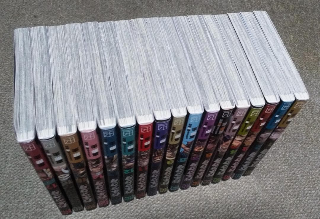 ガチアクタ 1～17巻 最新刊まで 裏那圭 既刊発売全巻セット