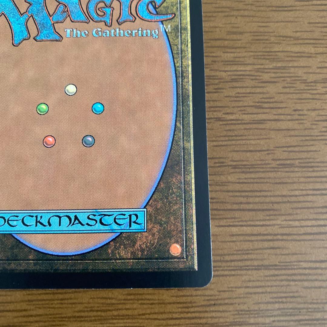 スカラベの神 MPS マスターピース Foil MTG