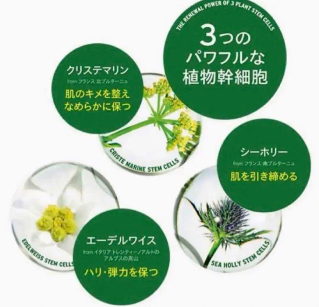 ◆新品未使用◆ THE BODY SHOPユースクリーム DOY 10個セット