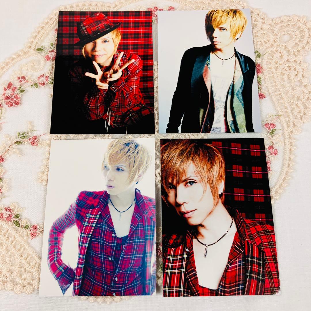 AcidBlackCherry シャングリラ　トレカ　4種　コンプリート