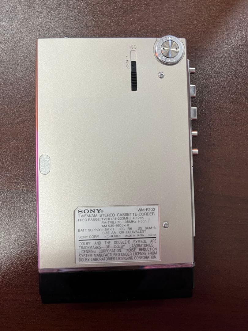 ポータブルプレーヤー SONY WM-F202