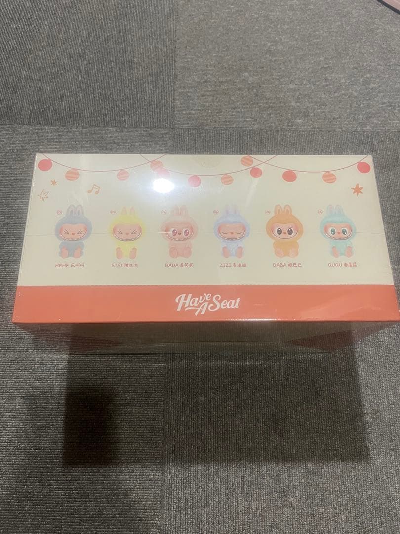 ラブブ Have a seat POPMART アソートボックス 未開封