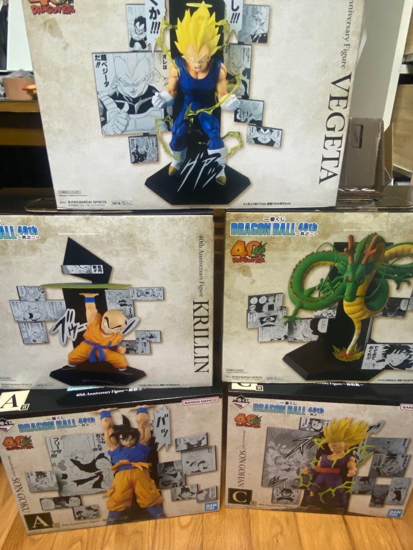 一番くじ ドラゴンボール　ABCEラストワン賞 5体　大量おまけ付き‼️