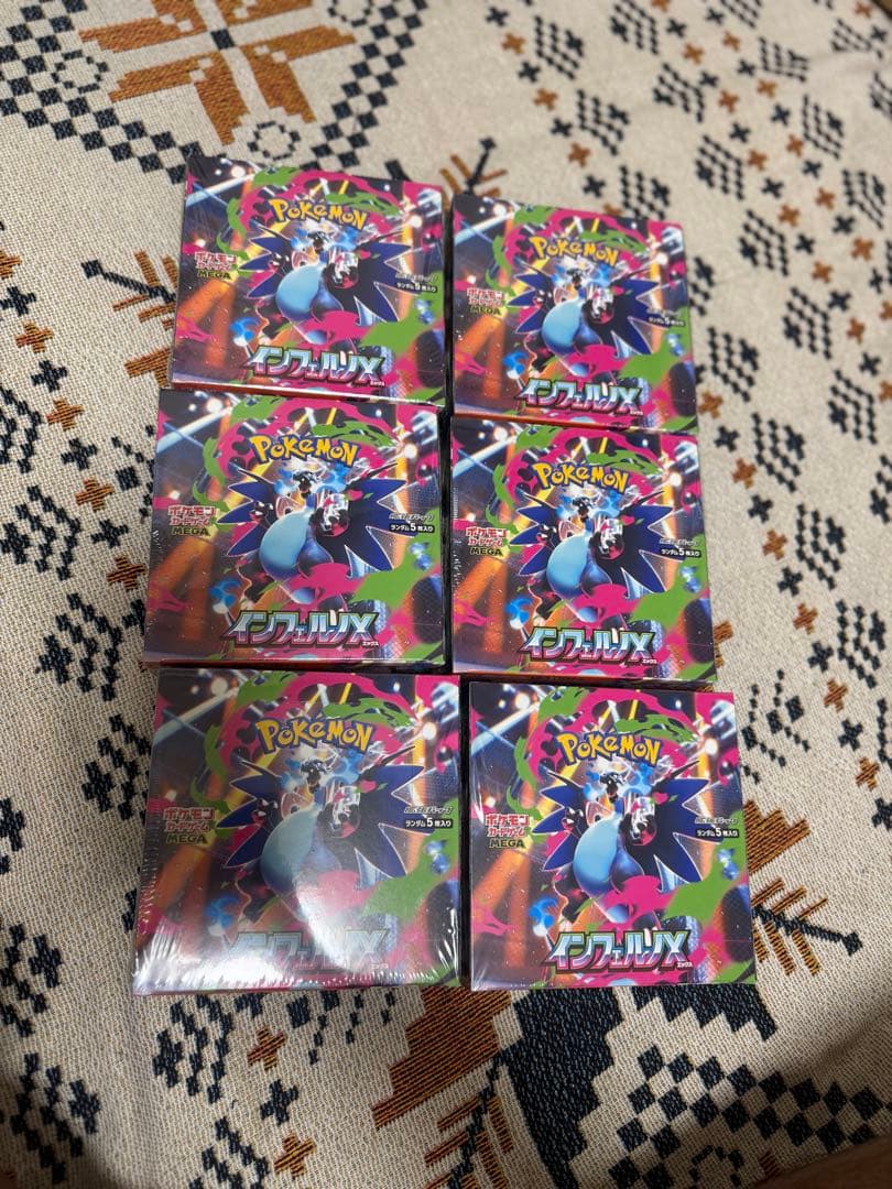 インフェルノx6BOXシュリンク付き