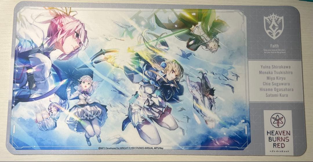 ヘブバン　プレイマット　まとめ売り