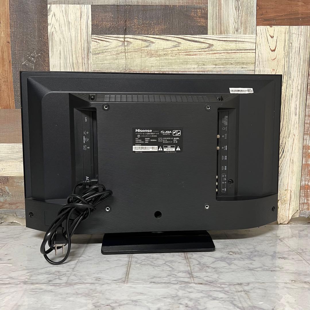 即日受渡❣️全国送料込Hisense24型液晶テレビ Wチューナー裏番組録画対応