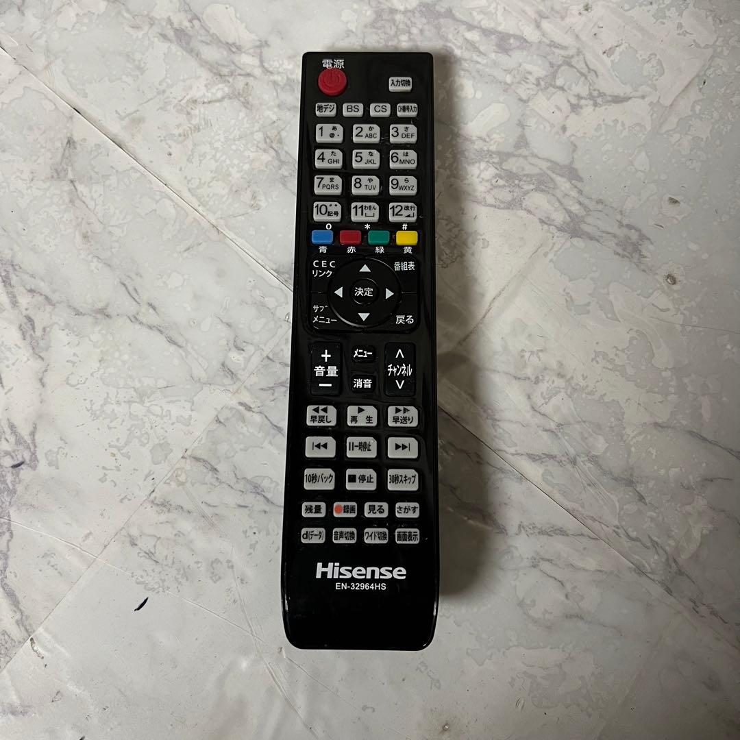 即日受渡❣️全国送料込Hisense24型液晶テレビ Wチューナー裏番組録画対応