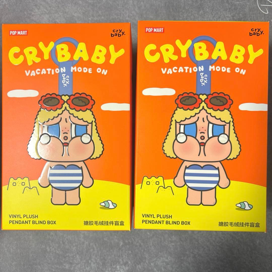 popmart crybaby VACATION MODE ON 2ピースセット