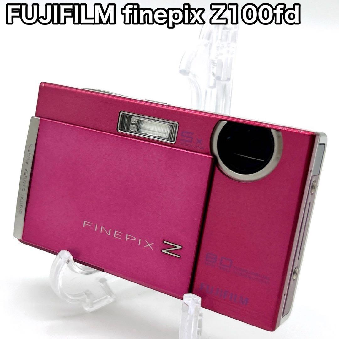 FUJIFILM フジフィルム finepix Z100fd ピンク デジカメ