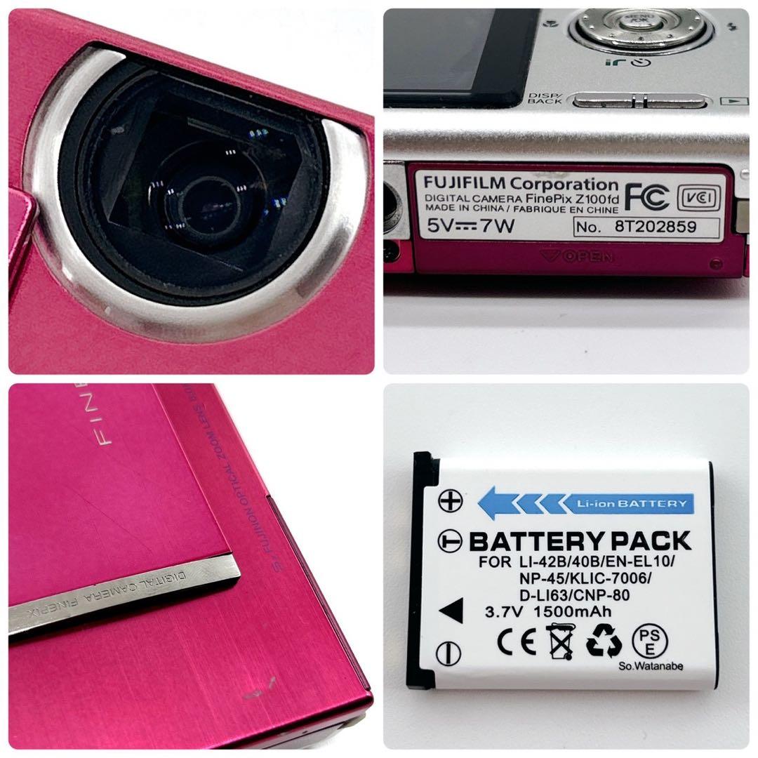 FUJIFILM フジフィルム finepix Z100fd ピンク デジカメ