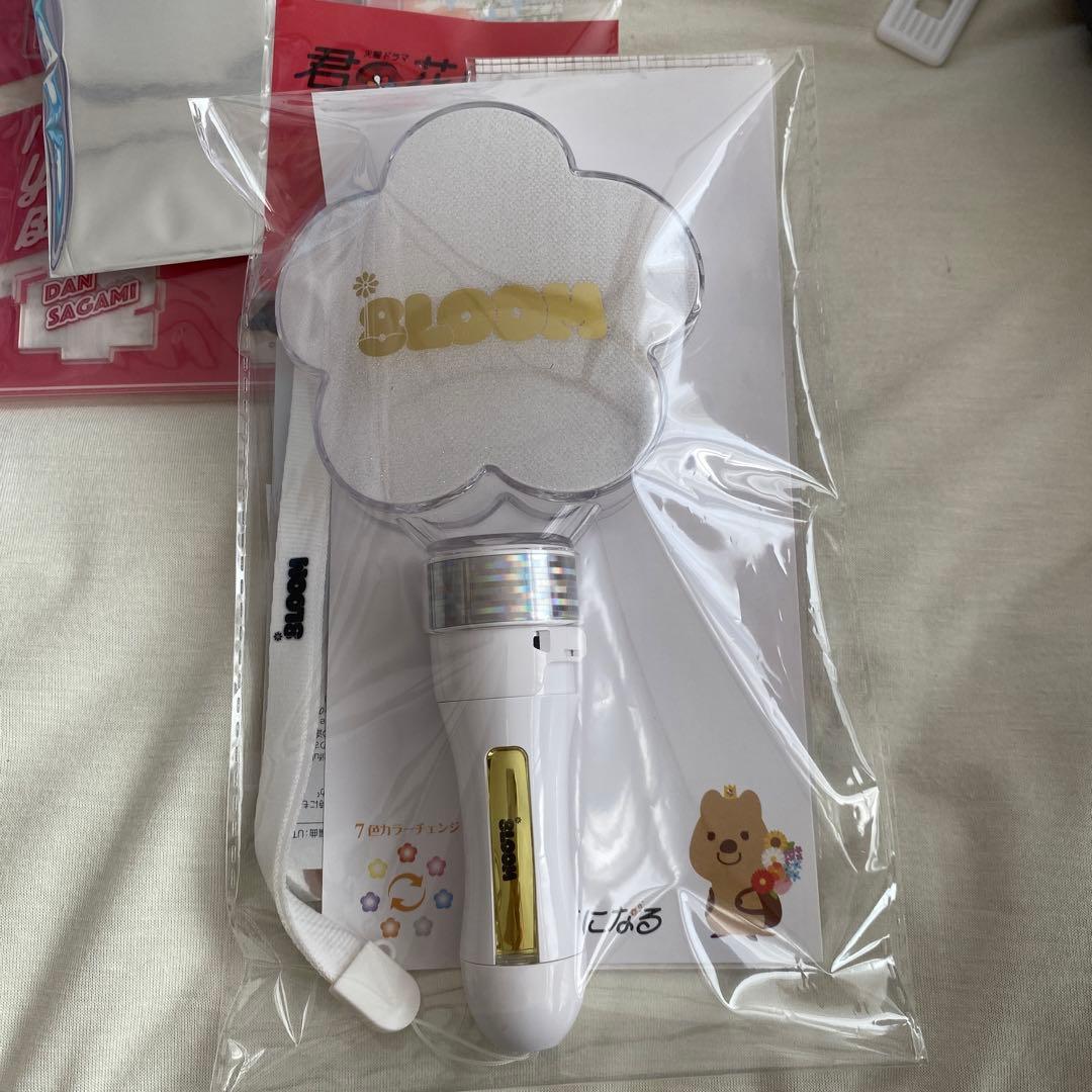 8LOOM 高橋文哉　グッズセット