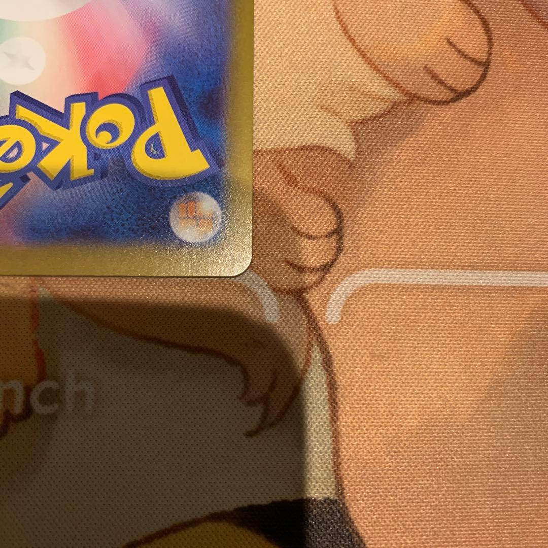 ポケモンカード ボスの指令 カラスバ　スタートデッキ100