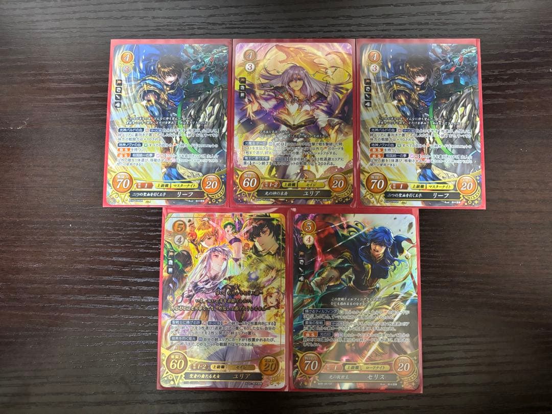 ファイアーエムブレム サイファ SRセット