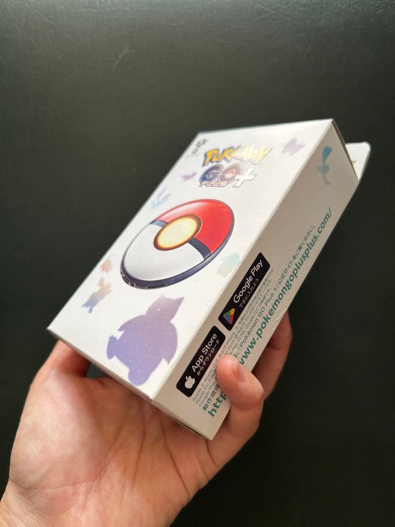 Pokémon GO Plus +（ポケモン ゴー プラスプラス)
