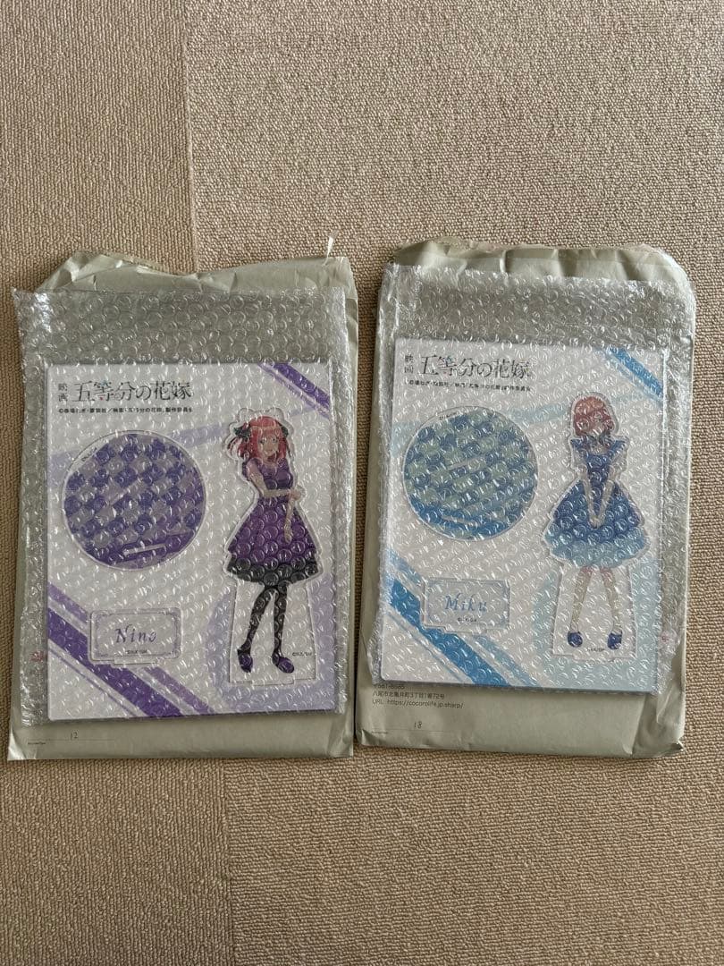 非売品！五等分の花嫁　シャープ　限定アクリルスタンド　中野二乃　中野三玖