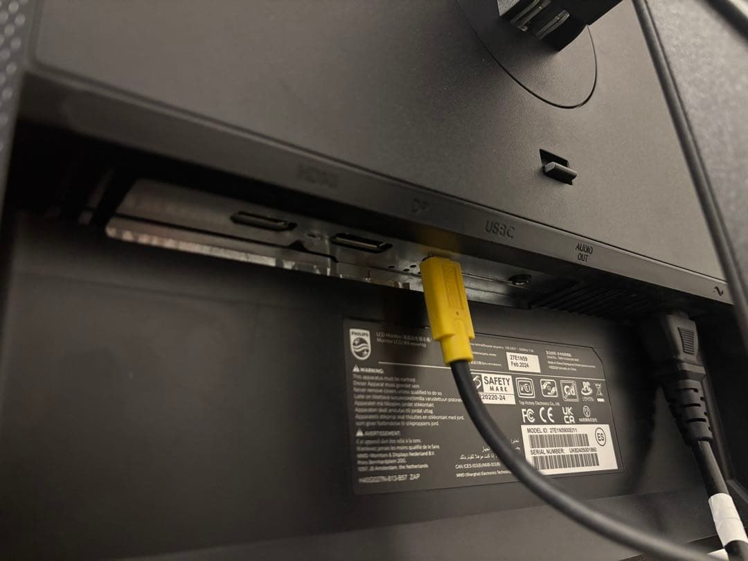 PHILIPS モニター　27E1N5900E