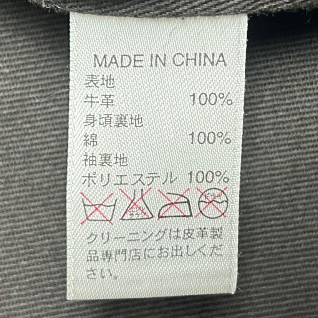 00s【美品】バナナリパブリック/レザージャケット/ライダース/OLD GAP