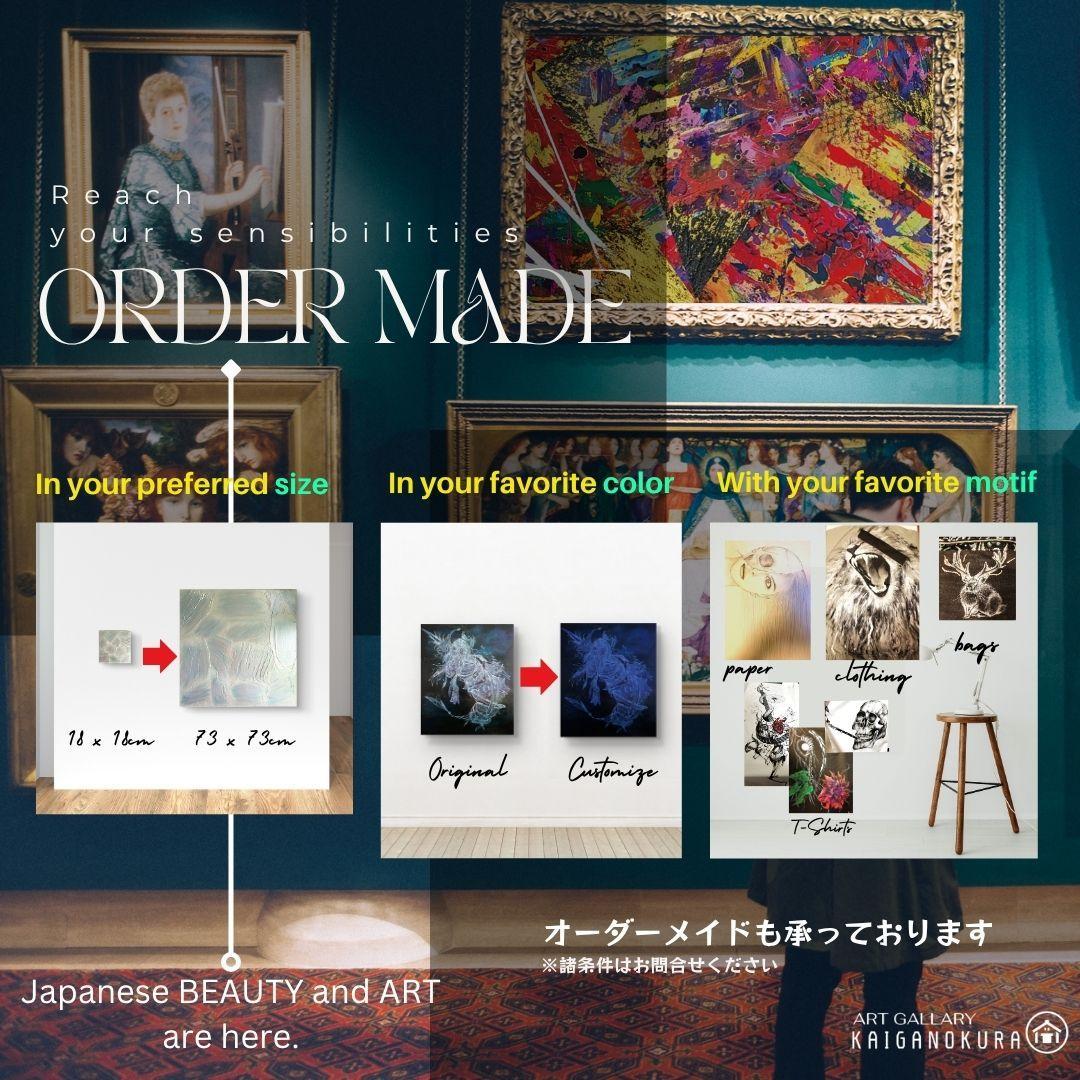 ミルキーウェイ/ 抽象画 77×56㎝ B2額縁セット 原画限り インテリア