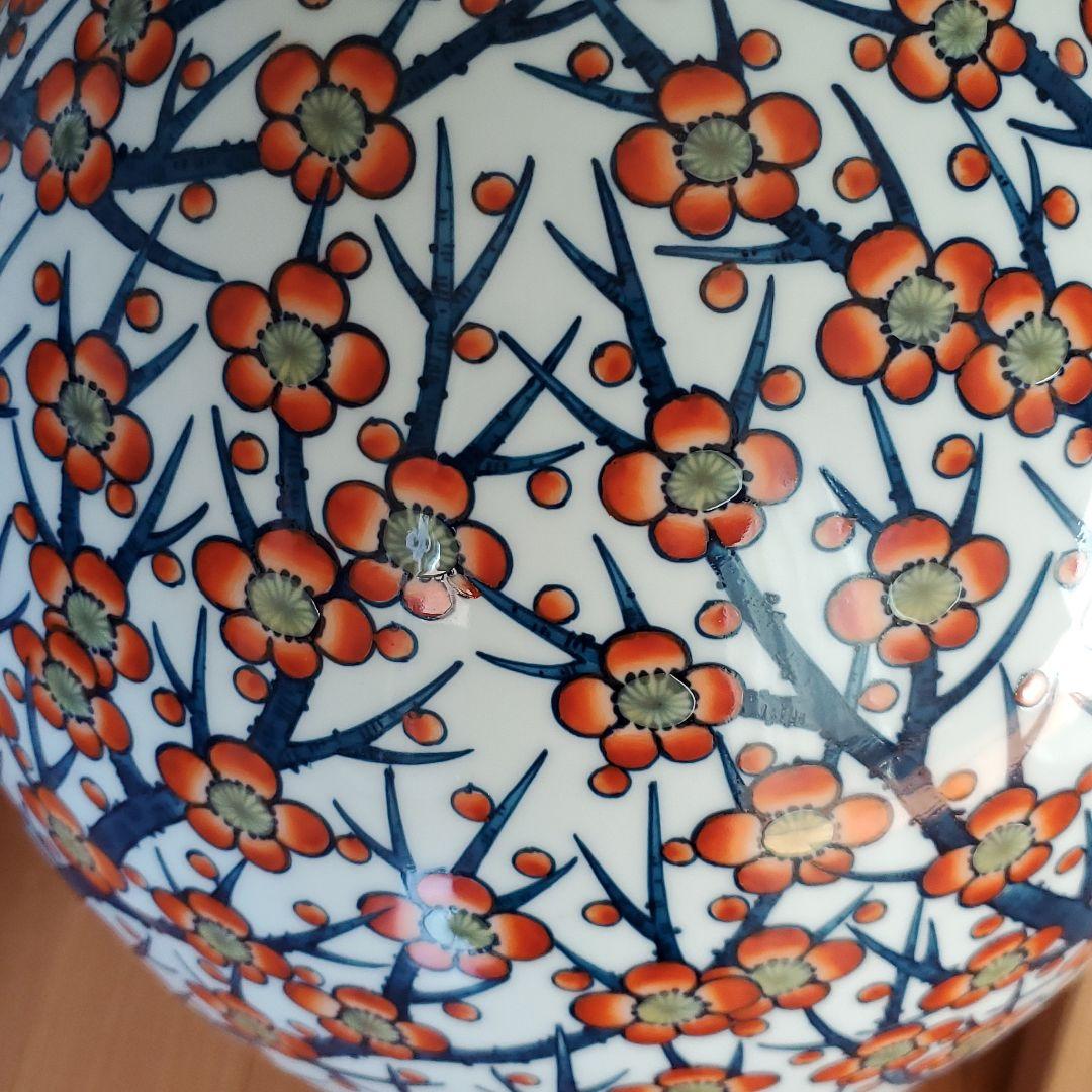 二科展入選一点もの✨藤井勝曇　染錦紅梅文　壺　伝統工芸　有田焼