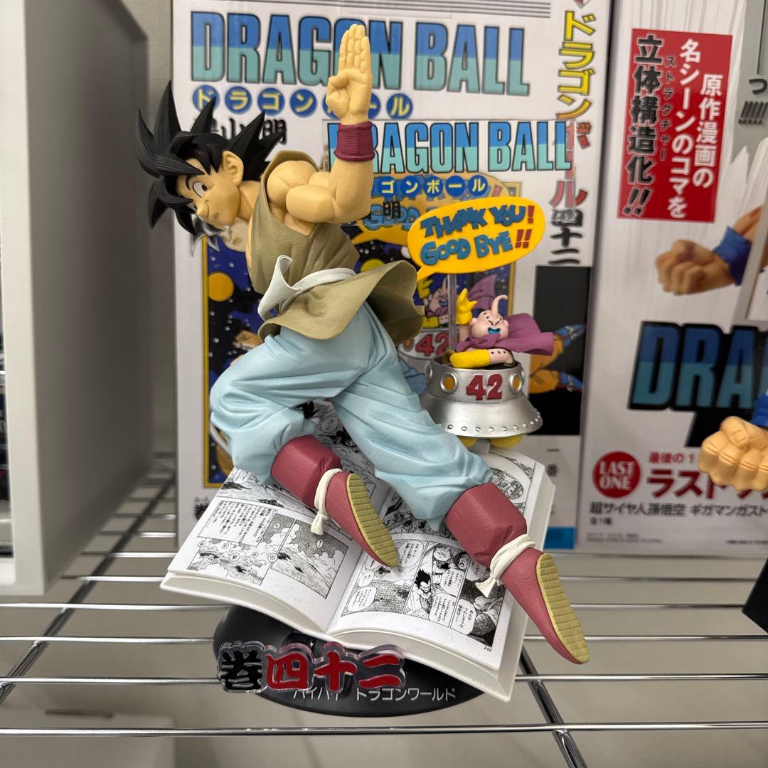 ドラゴンボール 一番くじ 40th フィギュア