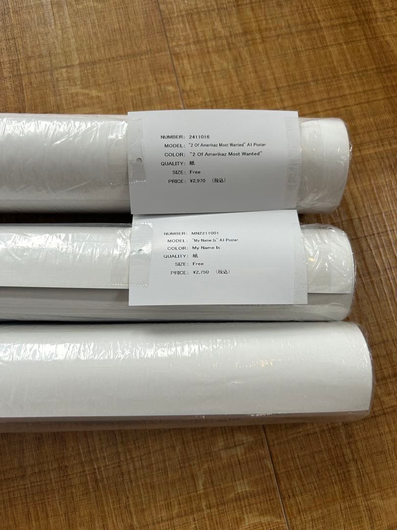 APPLEBUM HIPHOPポスター 3枚セット【新品】