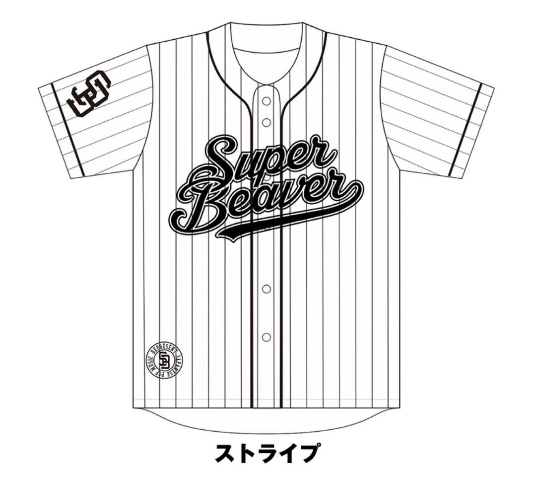 SUPER BEAVER ベースボールシャツ ストライプ Lサイズ