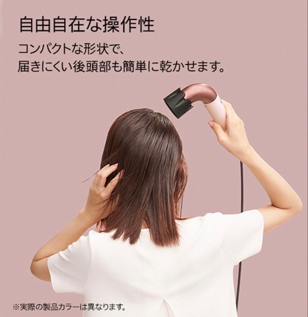 dyson supersonic r ヘアドライヤー