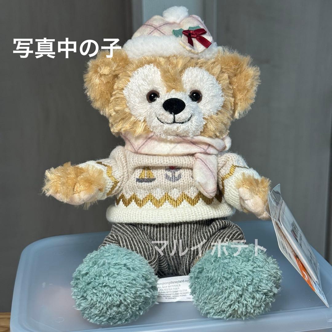 お顔厳選　ダッフィー　ぬいぐるみSSSサイズ　香港ディズニー2025年冬限定