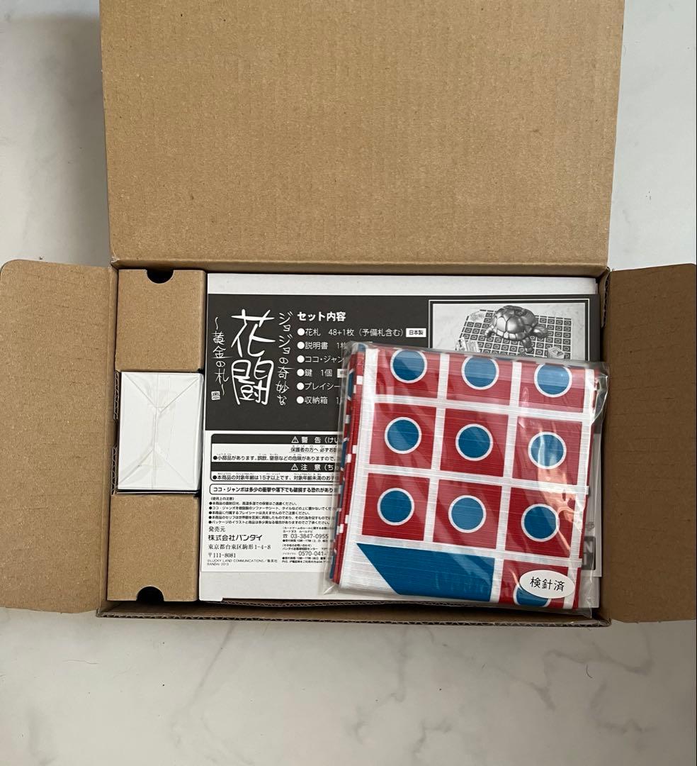 【開封品未使用】ジョジョの奇妙な花闘〜黄金の札〜