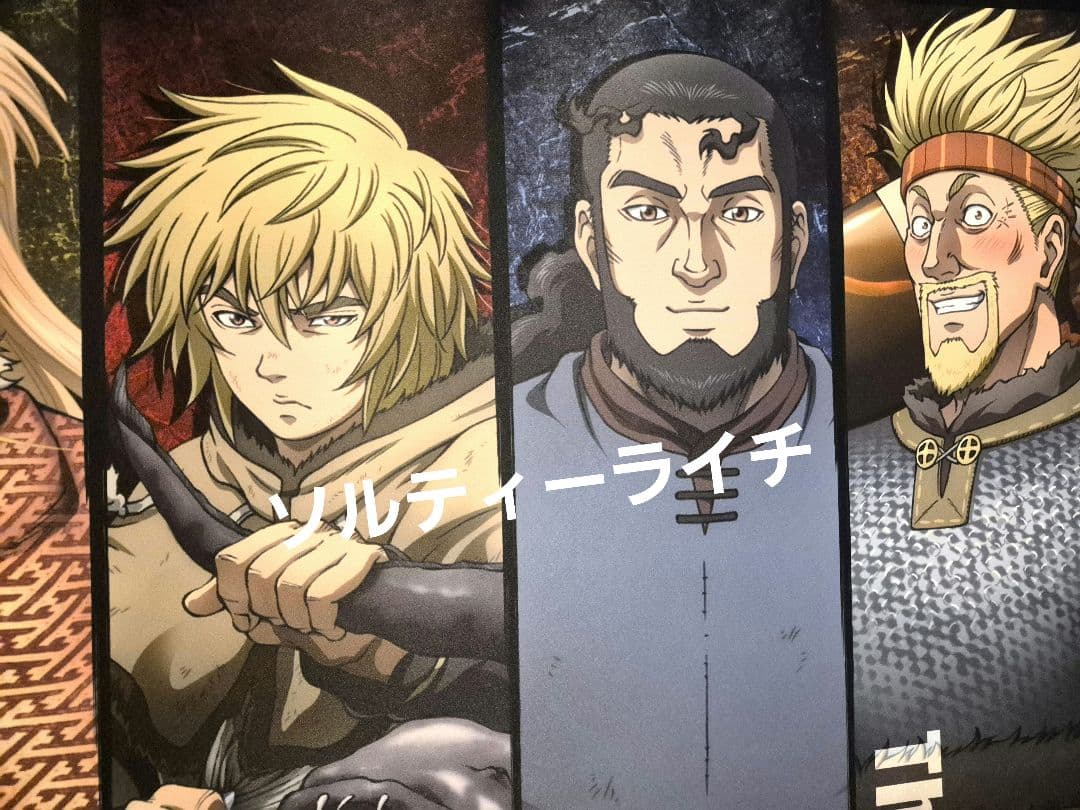 超レア！ヴィンランド・サガ(佐賀)限定BIGタペストリーVINLANDSAGA