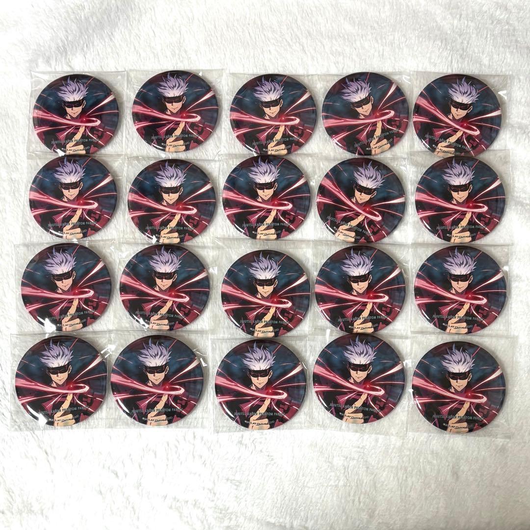 呪術廻戦 幻影夜行本舗 ファントムパレード ファンパレ 五条悟 缶バッジ