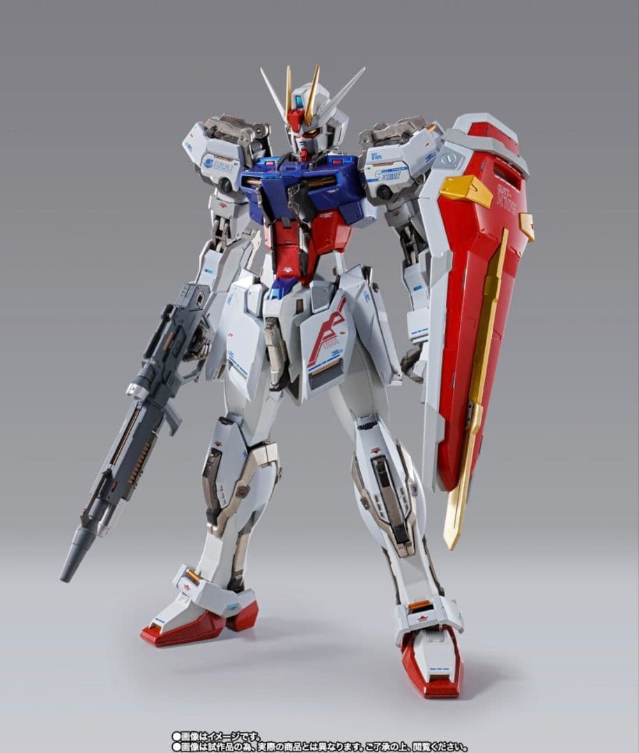 ストライクガンダム LBUILD ライトニングストライカーセット